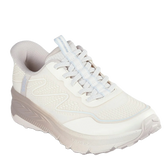 skechers slip-ins sneakers i en skøn lys farve, med en beige tone i ydersålen.
Skoen er med elstik snørre, så den er nem at komme i, samt af.
En bund med et godt greb, ideel til hverdag og gåture. 